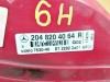 Фонарь задний правый MERCEDES-BENZ C-класс W204/S204 (2006 - 2011) фото 5 — Разборка Мерседес