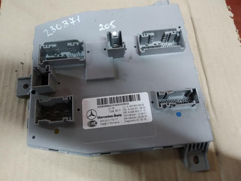 Блок SAM передний MERCEDES-BENZ C-класс AMG W205/S205/C205/A205 (2014 - 2018) фото 1 — Разборка Мерседес