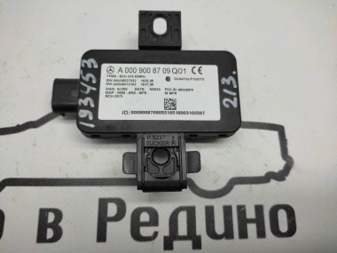 Блок давления шин MERCEDES-BENZ E-класс W213/S213/C238/A238 (2016 - 2021) — Разборка Мерседес