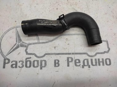 Патрубок ОЖ MERCEDES-BENZ B-класс W246 (2011 - 2014) — Разборка Мерседес