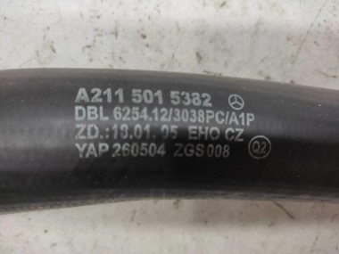 Патрубок радиатора MERCEDES-BENZ E-класс W211/S211 рестайлинг (2006 - 2009) — Разборка Мерседес