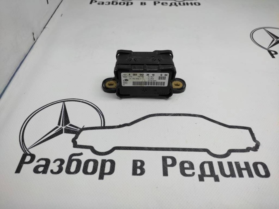 Датчик поперечного ускорения MERCEDES-BENZ M-класс W164 (2005 - 2008) фото 1 — Разборка Мерседес