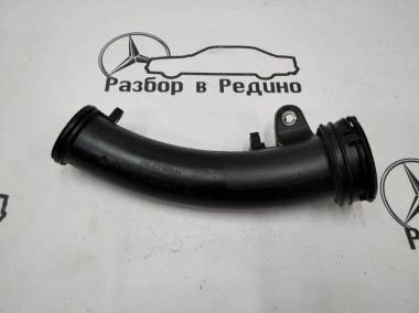 Патрубок интеркулера MERCEDES-BENZ E-класс W211/S211 рестайлинг (2006 - 2009) — Разборка Мерседес