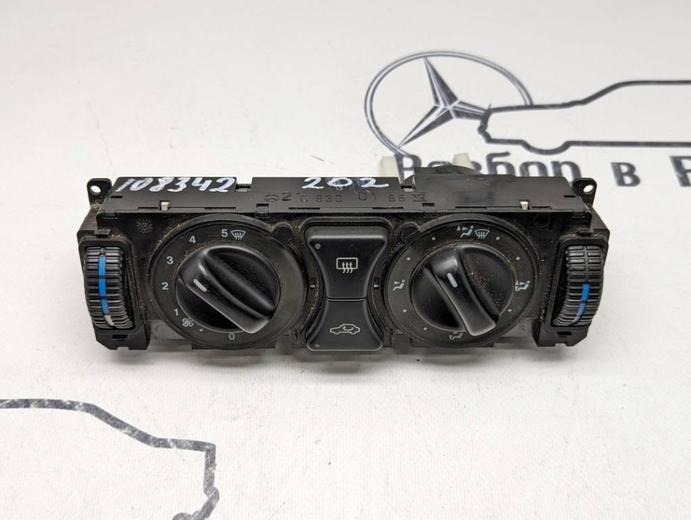 Блок печки MERCEDES-BENZ E-класс W210/S210 (1995 - 1999) фото 1 — Разборка Мерседес