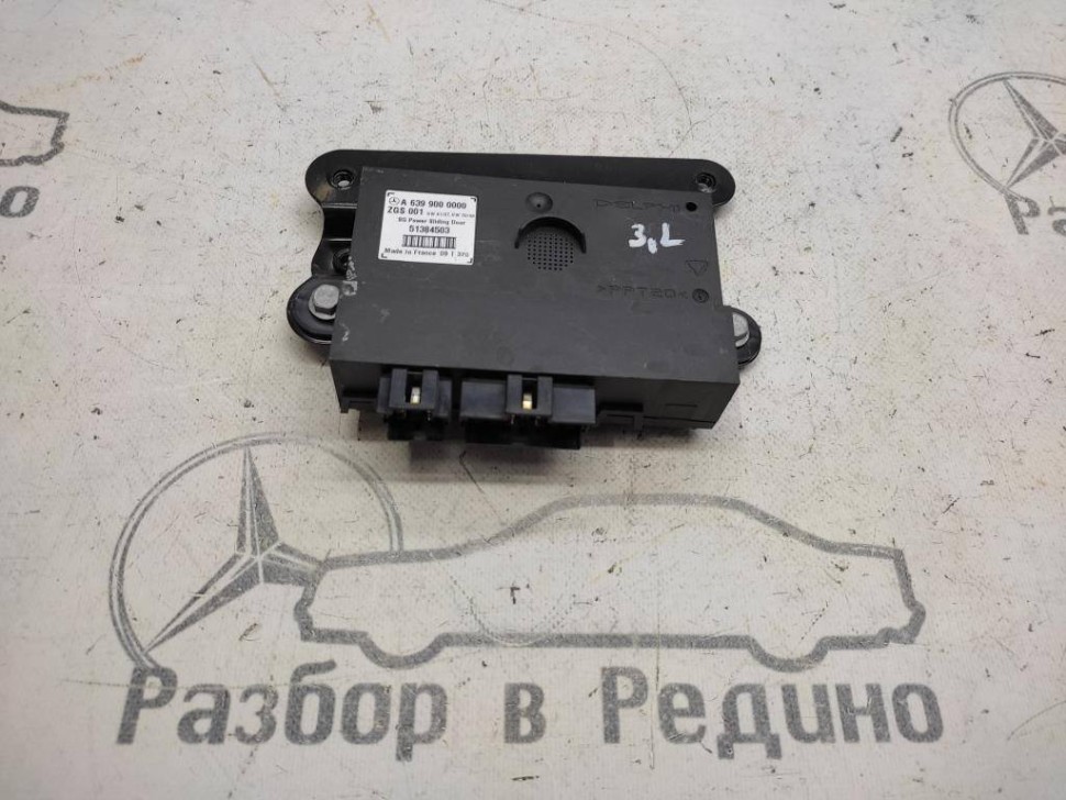 Блок двери MERCEDES-BENZ V-class W639 фото 1 — Разборка Мерседес