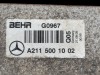 Интеркулер MERCEDES-BENZ E-класс W211/S211 (2002 - 2006) фото 7 &mdash; Разборка Мерседес