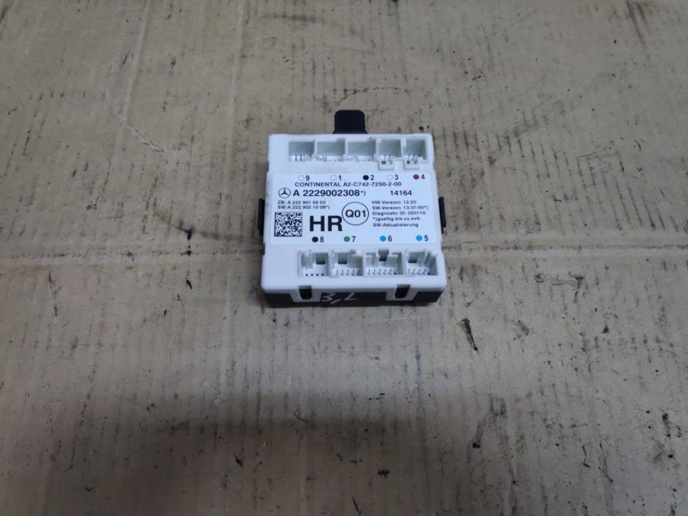 Блок двери MERCEDES-BENZ C-класс W205/S205/C205/A205 (2014 - 2018) фото 1 — Разборка Мерседес