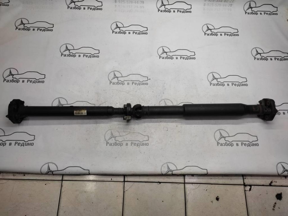 Кардан задний MERCEDES-BENZ C-класс W205/S205/C205/A205 (2014 - 2018) фото 1 — Разборка Мерседес