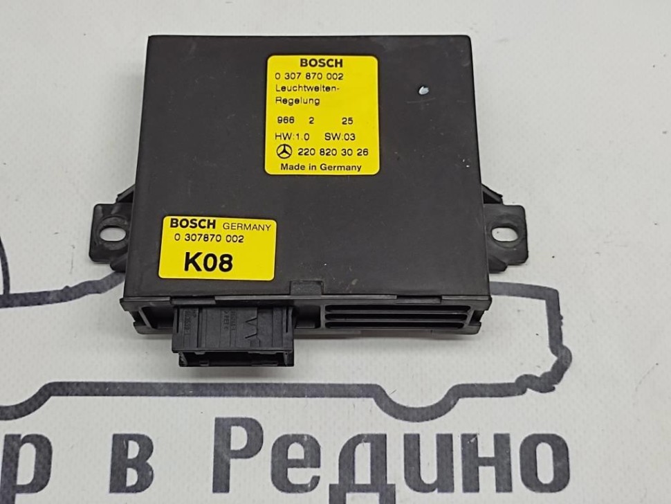 Блок корректора фар MERCEDES-BENZ S-класс W220 (1998 - 2005) фото 1 — Разборка Мерседес