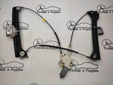 Стеклоподъемник передний правый MERCEDES-BENZ CLK-класс C209/W209 рестайлинг (2005 - 2010) — Разборка Мерседес
