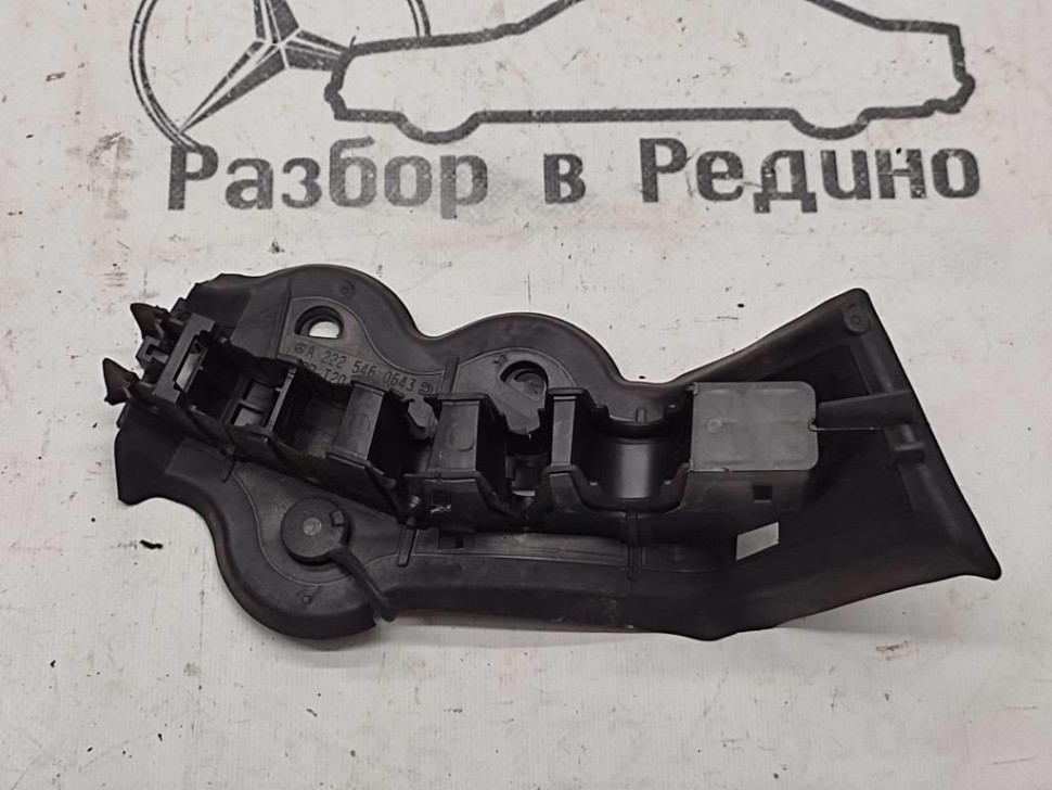 Кронштейн MERCEDES-BENZ S-класс W222/C217/A217 рестайлинг (2017 - 2020) фото 1 — Разборка Мерседес