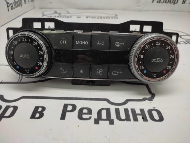 Панель управления климатом MERCEDES-BENZ C-класс W204/S204 (2006 - 2011) — Разборка Мерседес