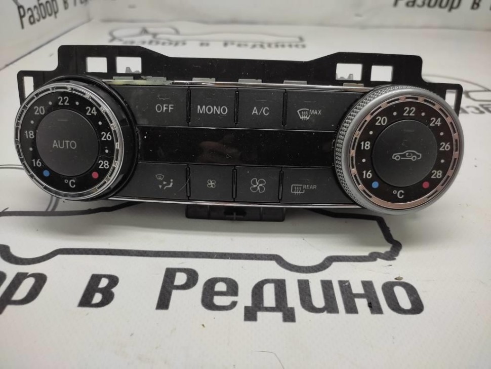 Панель управления климатом MERCEDES-BENZ C-класс W204/S204 (2006 - 2011) фото 1 — Разборка Мерседес
