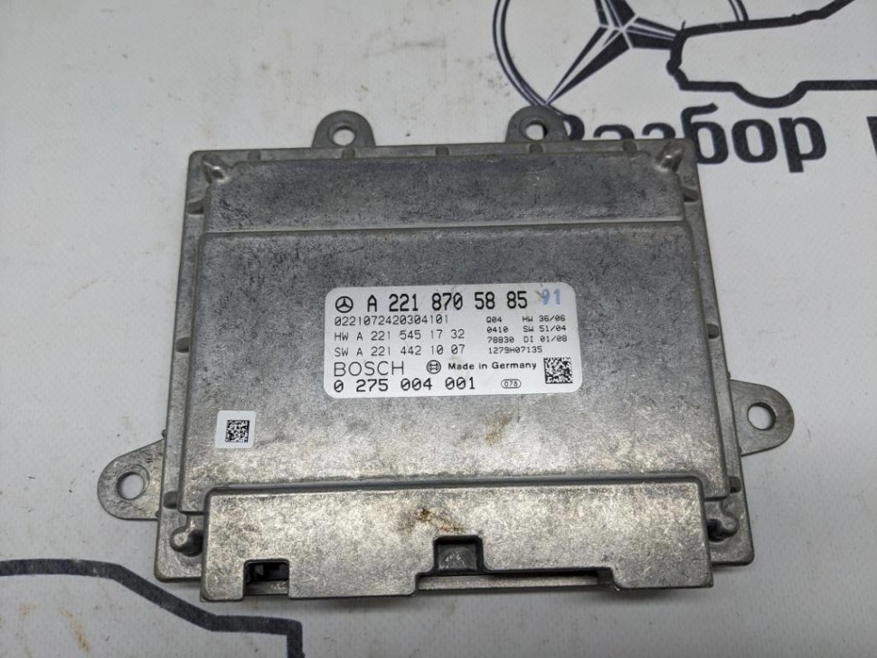 Блок системы ночного видения MERCEDES-BENZ S-класс W221 (2005 - 2009) фото 1 — Разборка Мерседес