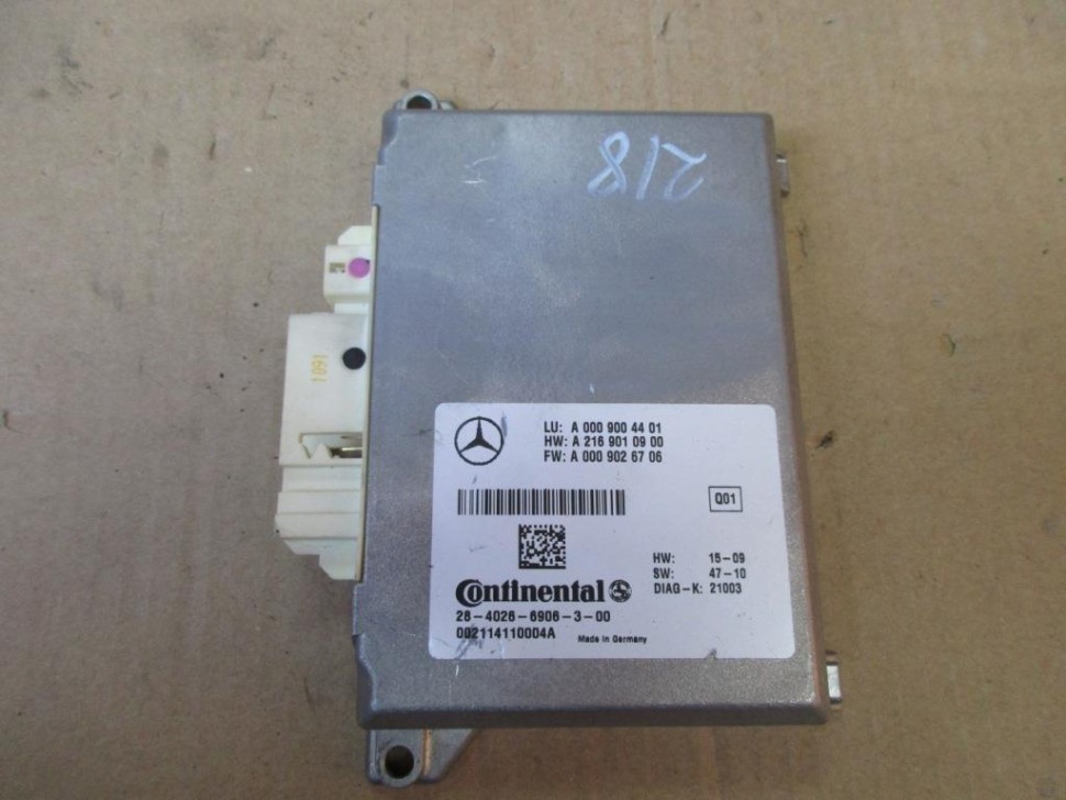 Блок дистроника MERCEDES-BENZ CLS-класс C218/X218 (2010 - 2014) фото 1 — Разборка Мерседес