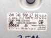 Блок управления двигателем MERCEDES-BENZ Vito W639 (2003 - 2010) фото 4 &mdash; Разборка Мерседес