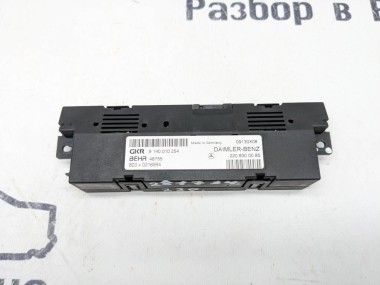 Блок климата MERCEDES-BENZ S-класс W220 (1998 - 2005) — Разборка Мерседес