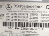 Команд MERCEDES-BENZ E-класс W212/S212/C207/A207 рестайлинг (2013 - 2016) фото 7 &mdash; Разборка Мерседес