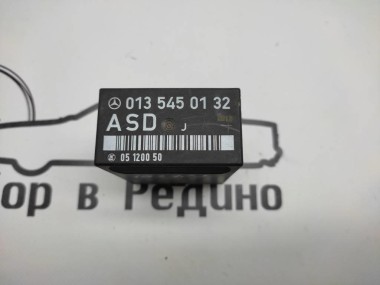 Блок ASD MERCEDES-BENZ W124 W124/S124/C124/A124 (1984 - 1993) — Разборка Мерседес