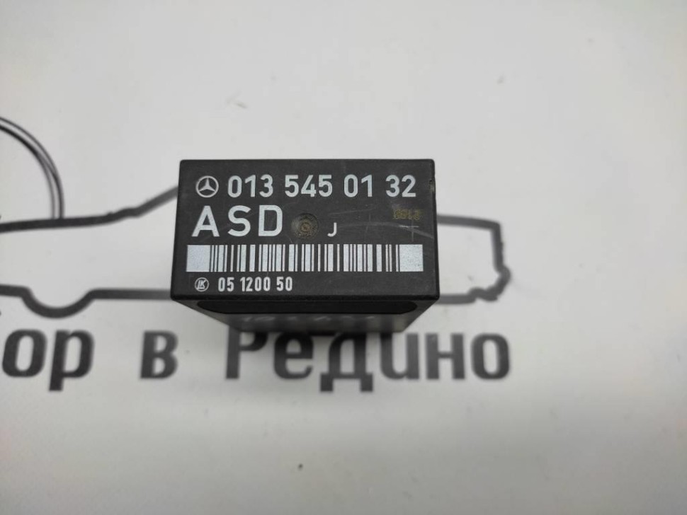 Блок ASD MERCEDES-BENZ W124 W124/S124/C124/A124 (1984 - 1993) фото 1 — Разборка Мерседес