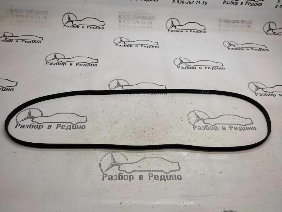 Ремень приводной MERCEDES-BENZ V-класс W639 (2003 - 2014) фото 1 — Разборка Мерседес