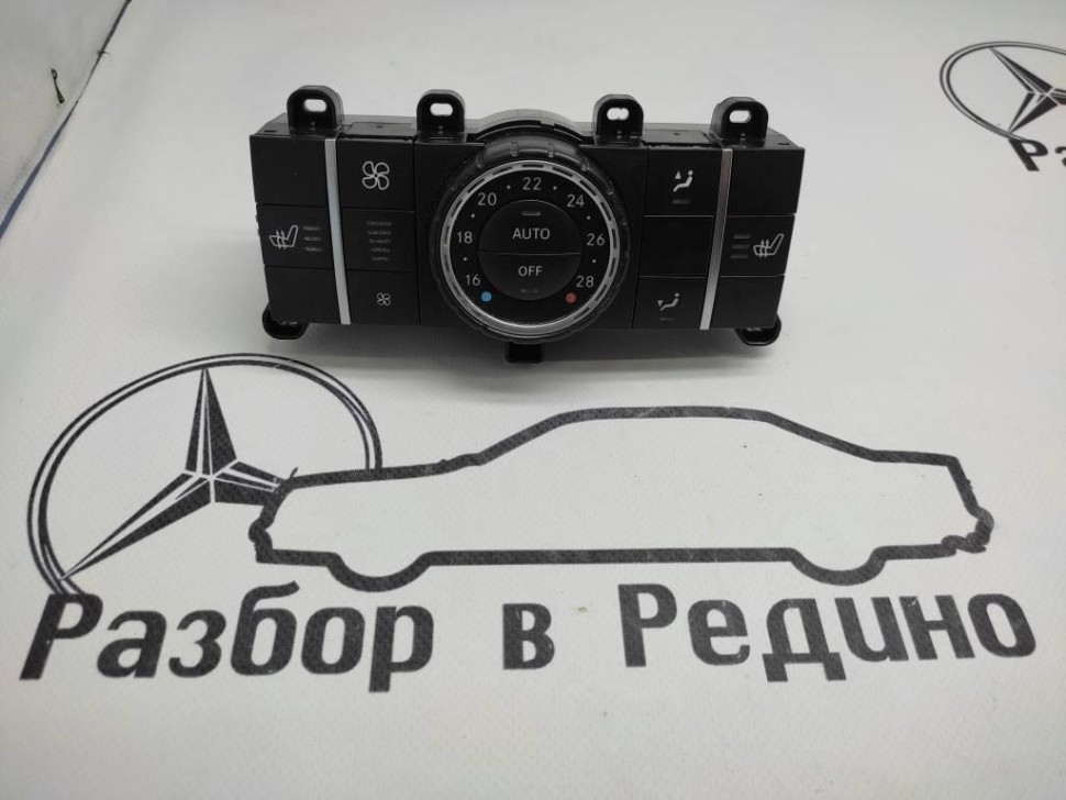 Блок климата MERCEDES-BENZ GLS-class w166 фото 1 — Разборка Мерседес