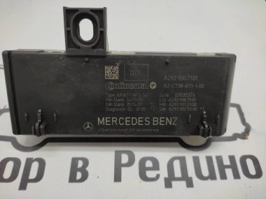 Блок крышки  багажника MERCEDES-BENZ GLE-класс AMG Coupe C292 (2015 - 2019) — Разборка Мерседес