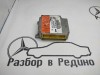 Блок AIRBAG MERCEDES-BENZ CLS-class w219 фото 1 — Разборка Мерседес