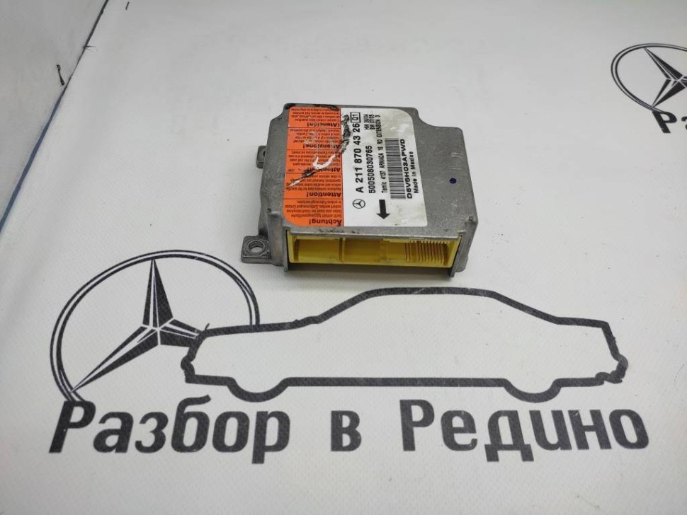 Блок AIRBAG MERCEDES-BENZ CLS-class w219 фото 1 — Разборка Мерседес