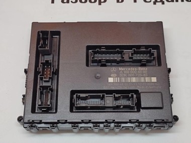 Блок SAM передний MERCEDES-BENZ A-класс W169 рестайлинг (2008 - 2012) — Разборка Мерседес