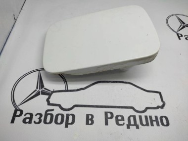 Лючок топливного бака MERCEDES-BENZ E-класс W210/S210 рестайлинг (1999 - 2003) — Разборка Мерседес