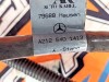 Провод стартера MERCEDES-BENZ E-класс W212/S212/C207/A207 (2009 - 2013) фото 6 &mdash; Разборка Мерседес