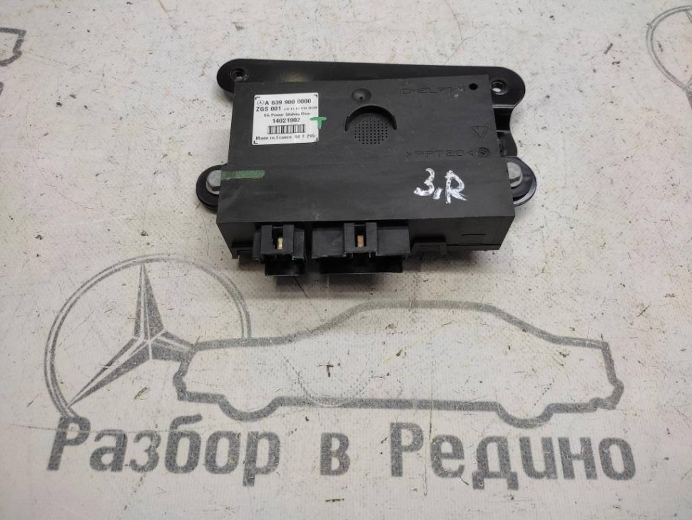 Блок двери MERCEDES-BENZ V-класс W639 (2003 - 2014) фото 1 — Разборка Мерседес