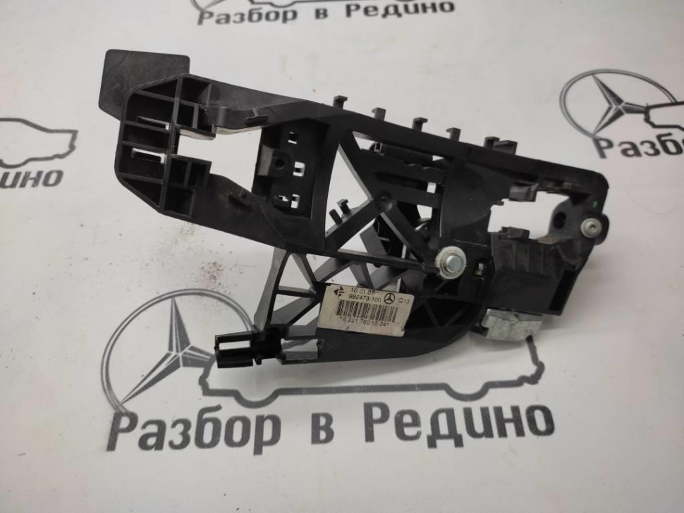 Ответная часть замка двери MERCEDES-BENZ S-класс W221 (2005 - 2009) фото 1 — Разборка Мерседес
