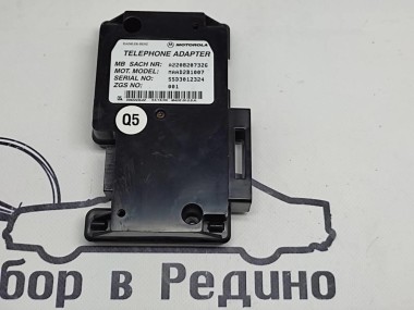 Блок телефона MERCEDES-BENZ S-класс W220 (1998 - 2005) — Разборка Мерседес