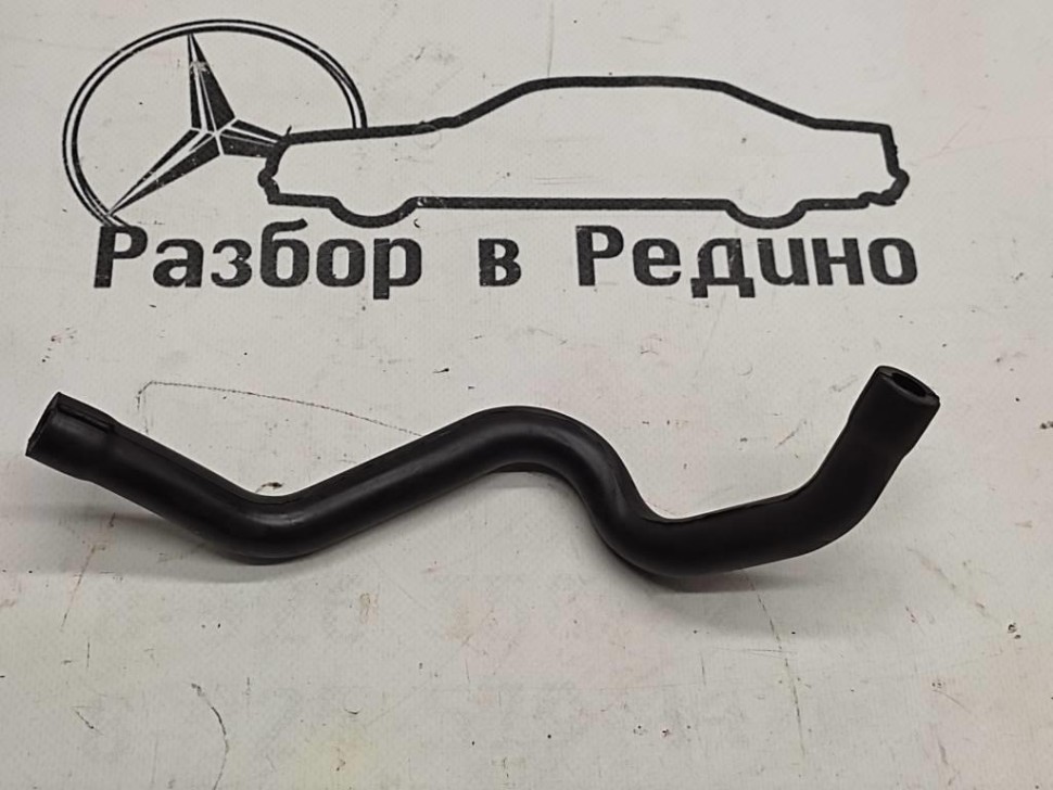 Трубка вентиляции картерных газов MERCEDES-BENZ E-класс W210/S210 (1995 - 1999) фото 1 — Разборка Мерседес