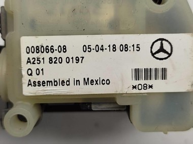 Активатор люка бака MERCEDES-BENZ M-класс W164 (2005 - 2008) — Разборка Мерседес