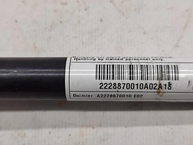 Пиропатрон капота MERCEDES-BENZ S-класс W222/C217/A217 рестайлинг (2017 - 2020) — Разборка Мерседес