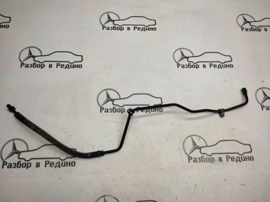 Трубка АКПП MERCEDES-BENZ S-класс W220 рестайлинг (2002 - 2005) — Разборка Мерседес