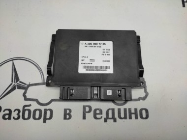 Блок АКПП MERCEDES-BENZ GLC-класс X253 (2015 - 2019) — Разборка Мерседес