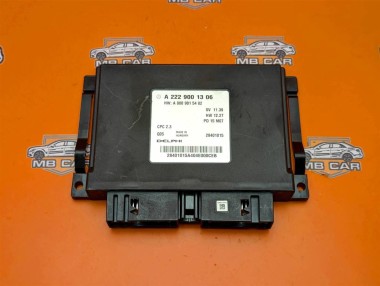 Блок АКПП MERCEDES-BENZ C-класс AMG W205/S205/C205/A205 (2014 - 2018) — Разборка Мерседес