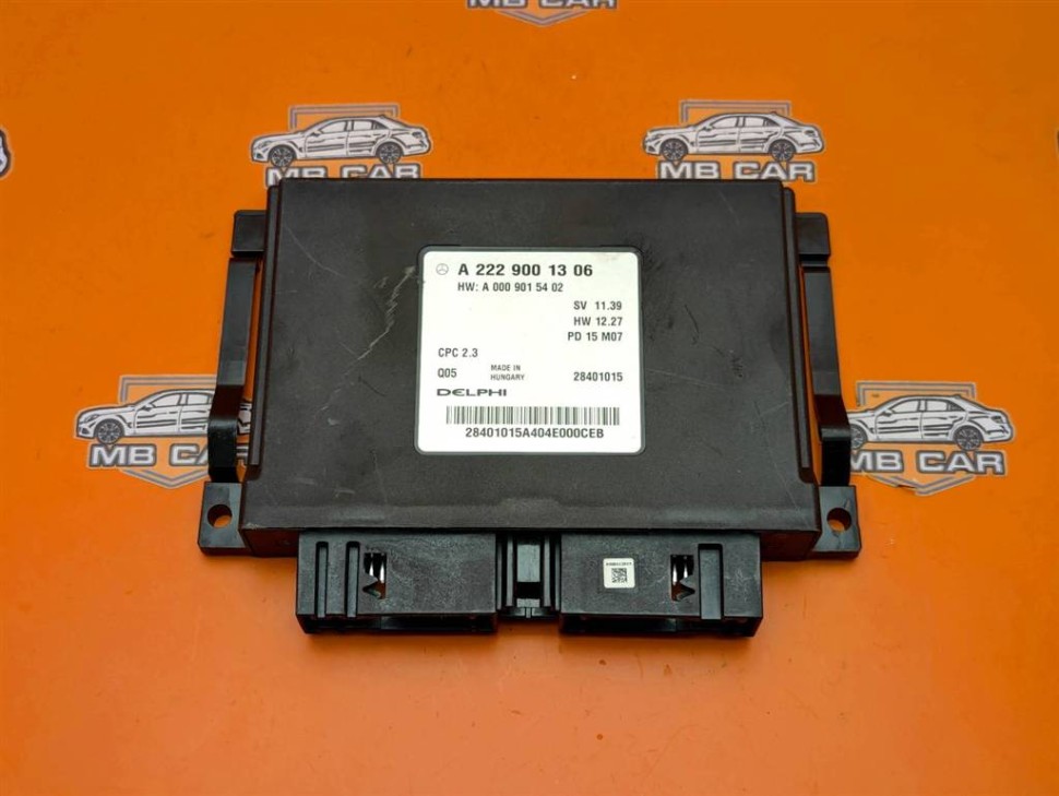 Блок АКПП MERCEDES-BENZ C-класс AMG W205/S205/C205/A205 (2014 - 2018) фото 1 — Разборка Мерседес