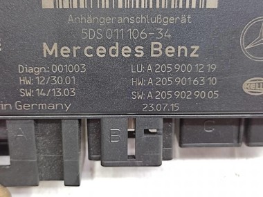 Блок фаркопа MERCEDES-BENZ C-класс W205/S205/C205/A205 (2014 - 2018) — Разборка Мерседес