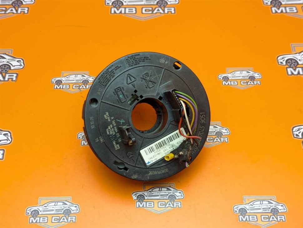 Шлейф подрулевой MERCEDES-BENZ A-класс W169 рестайлинг (2008 - 2012) фото 1 — Разборка Мерседес