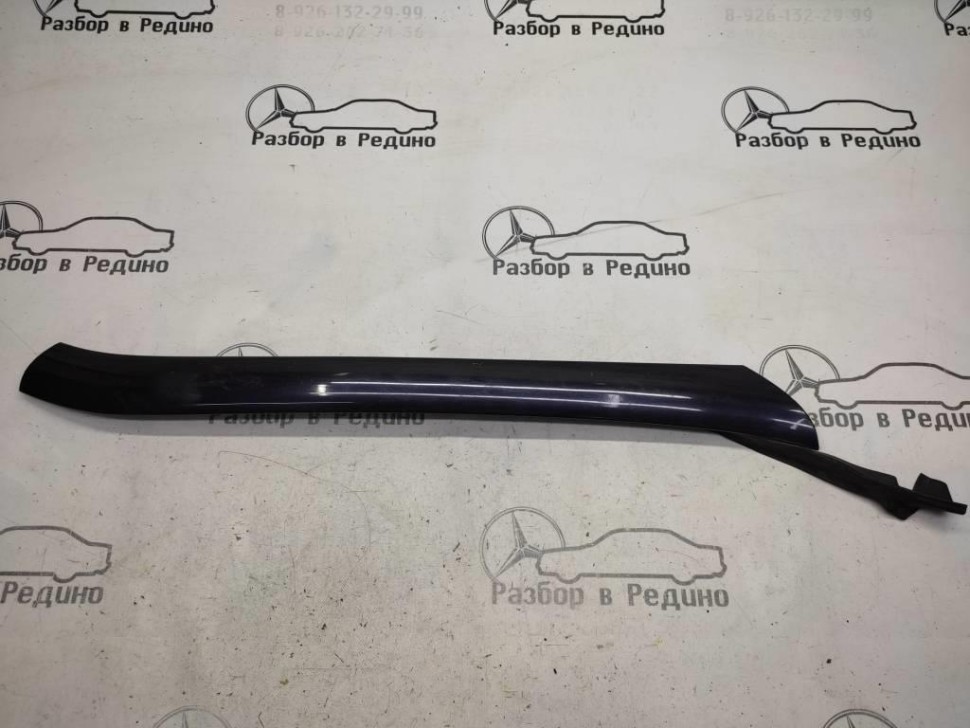 Накладка передней стойки MERCEDES-BENZ S-класс W140 (1991 - 1998) фото 1 — Разборка Мерседес