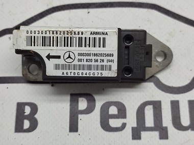 Датчик удара MERCEDES-BENZ E-класс W210/S210 рестайлинг (1999 - 2003) — Разборка Мерседес