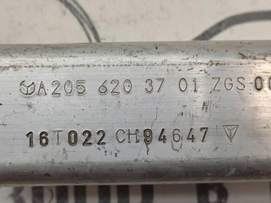 Кронштейн крепления бампера MERCEDES-BENZ C-класс W205/S205/C205/A205 (2014 - 2018) — Разборка Мерседес