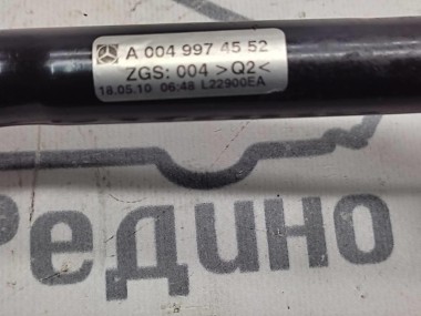 Трубка ГУРа MERCEDES-BENZ E-класс W212/S212/C207/A207 (2009 - 2013) — Разборка Мерседес