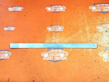 Накладка порога внутренняя MERCEDES-BENZ M-класс W163 рестайлинг (2001 - 2005) — Разборка Мерседес