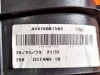 Накладка порога внутренняя MERCEDES-BENZ V-класс W447 (2014 - 2025) фото 8 &mdash; Разборка Мерседес
